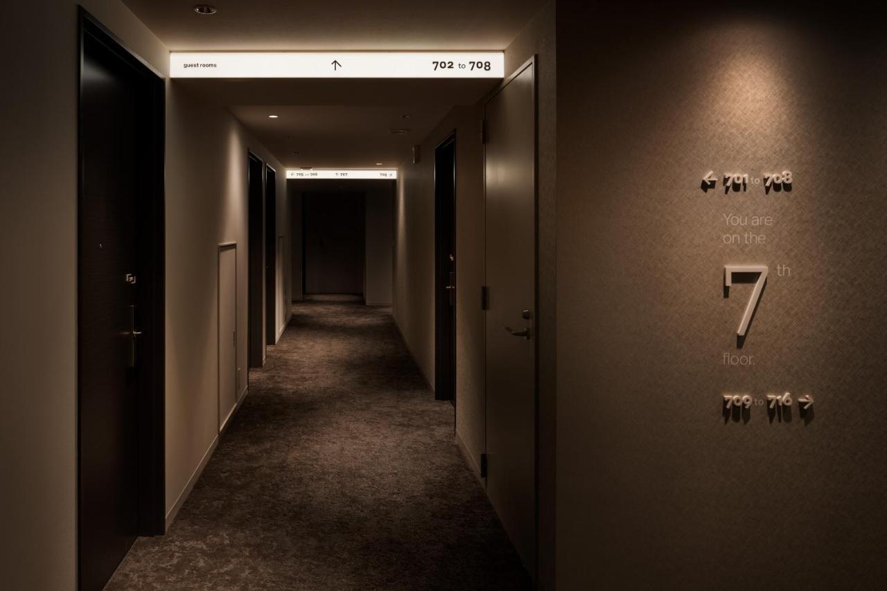 Bespoke Shinjuku Hotel Präfektur Tokio