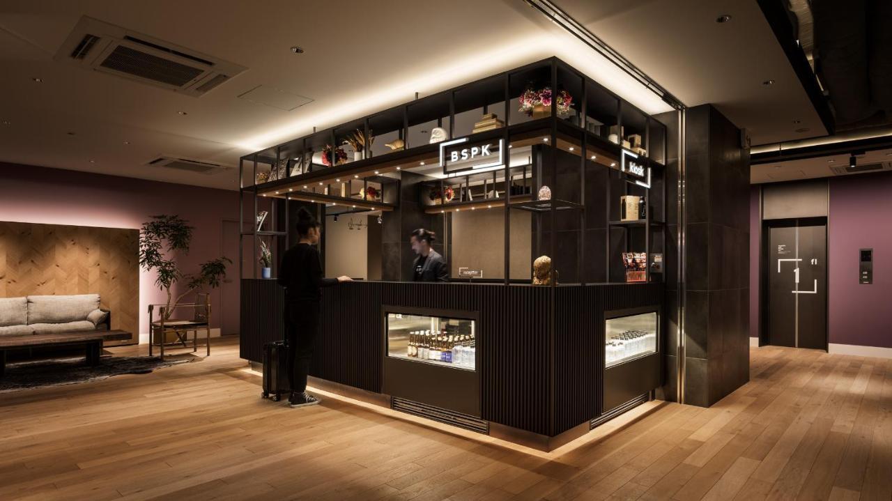 Bespoke Shinjuku 3* Präfektur Tokio