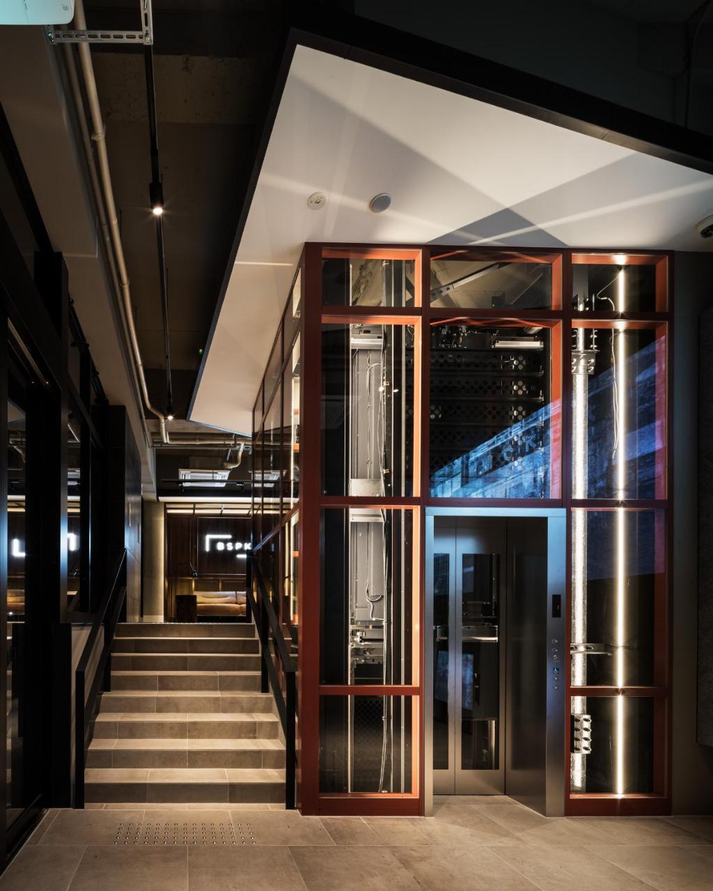 Bespoke Shinjuku 3* Präfektur Tokio