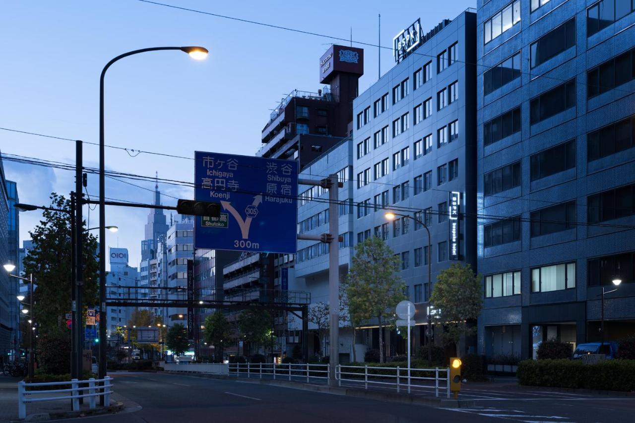 Bespoke Shinjuku Hotel Präfektur Tokio